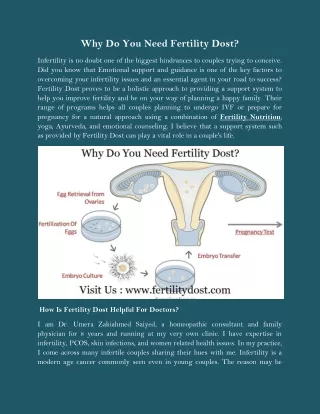 why do you need fertility dost