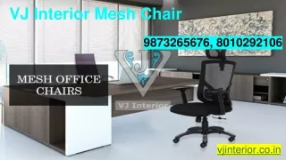 vj interior mesh chair