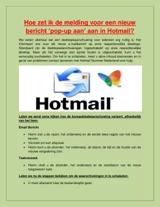 Hoe zet ik de melding voor een nieuw bericht ‘pop-up aan’ aan in Hotmail?