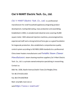 Cixi V-MART Electric Tech. Co., Ltd.