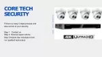 Security camera installation Perth - slide 1