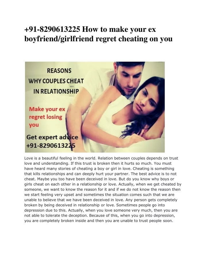 91 8290613225 how to make your ex boyfriend girlfriend regret cheating on you