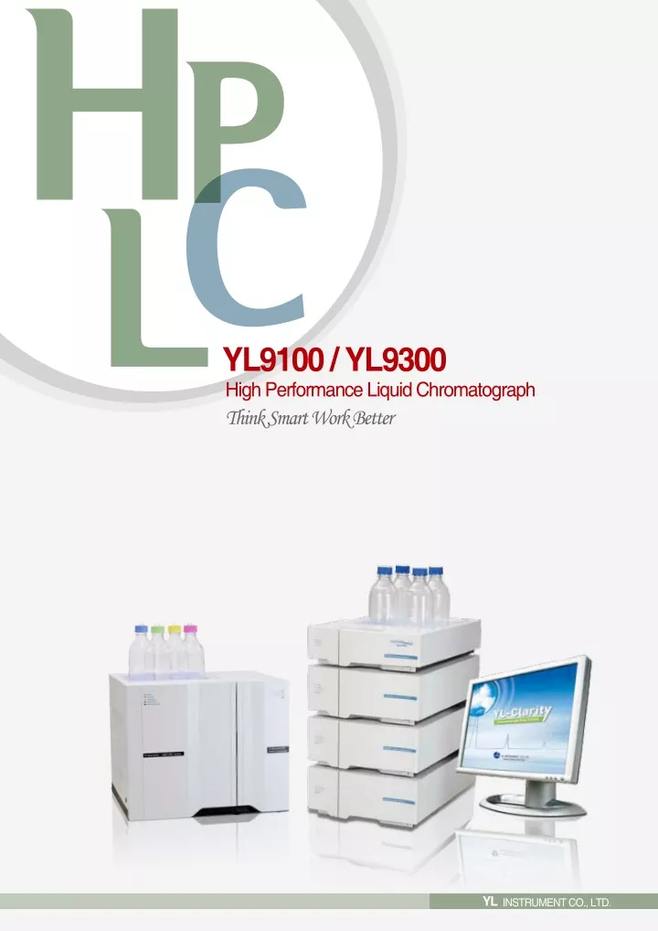 yl9100 yl9300 high performance liquid
