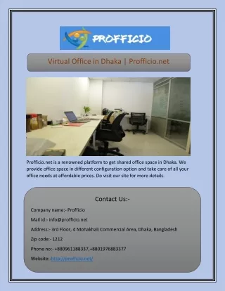 Virtual Office in Dhaka | Profficio.net