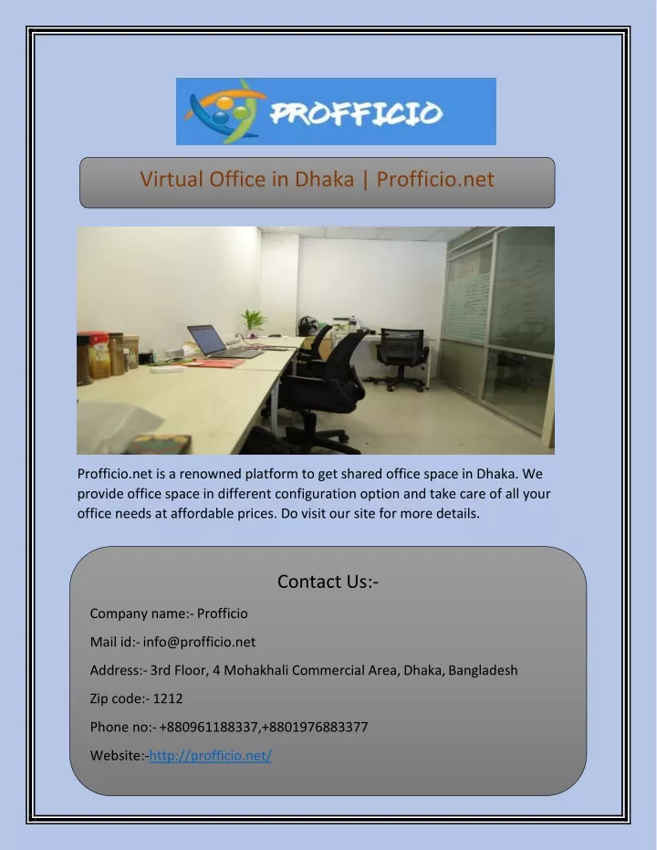 virtual office in dhaka profficio net