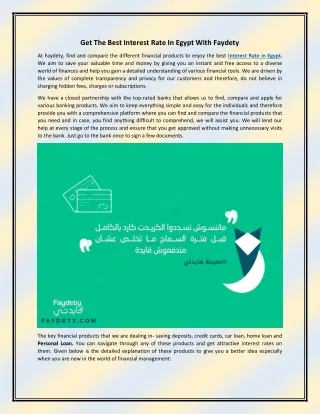 get the best interest rate in egypt with faydety
