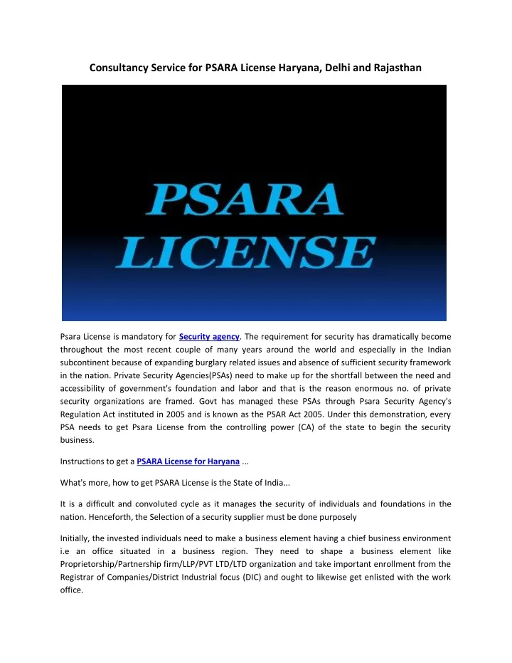 consultancy service for psara license haryana