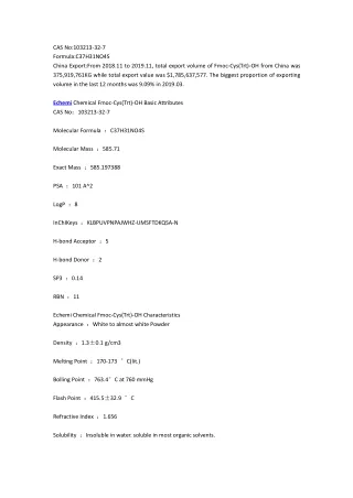 cas no 103213 32 7 formula c37h31no4s china