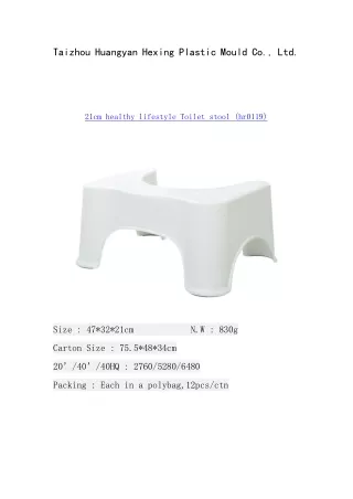 China bathroom footstools Manufacturers