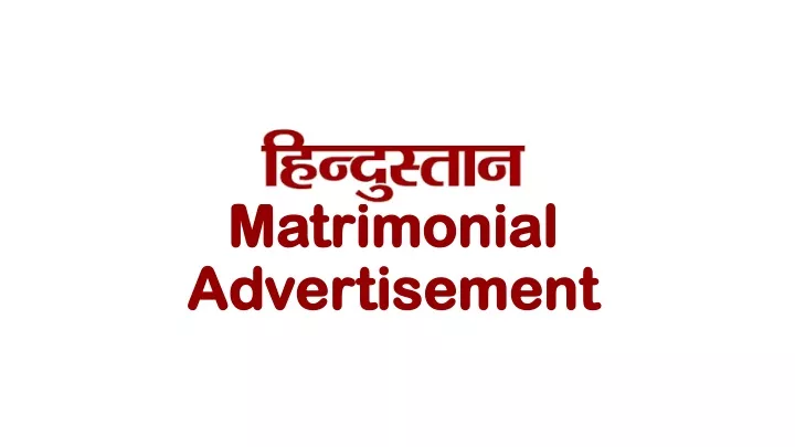 matrimonial advertisement