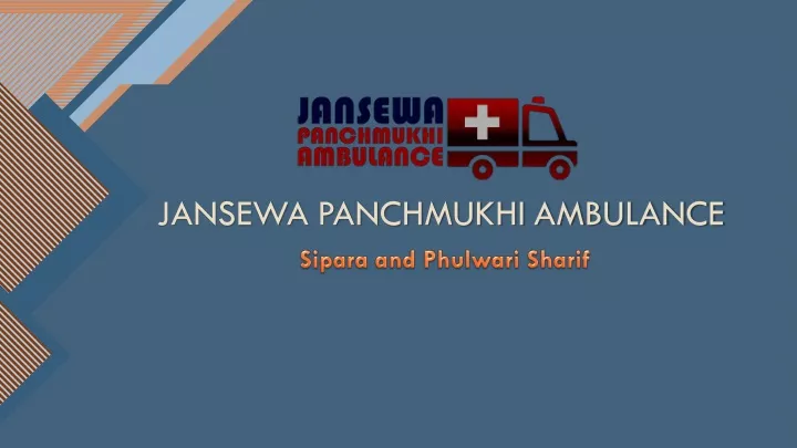 jansewa panchmukhi ambulance