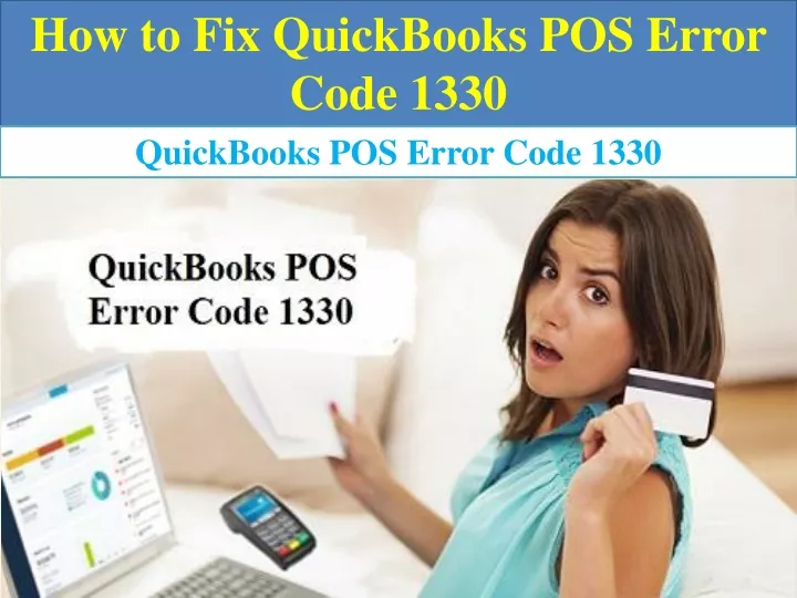 how to fix quickbooks pos error code 1330