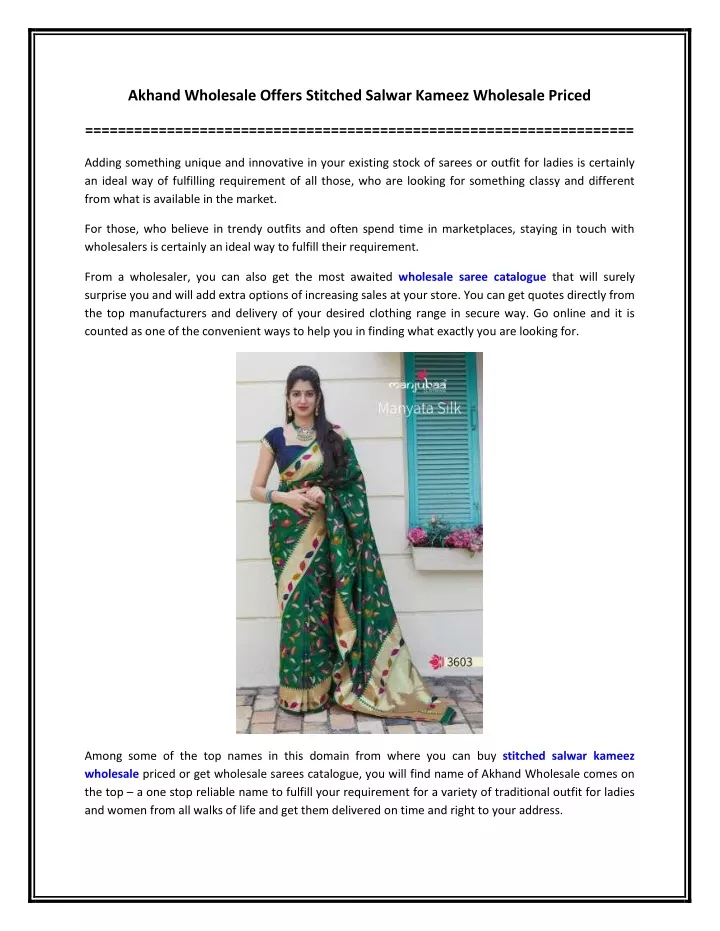 akhand wholesale offers stitched salwar kameez