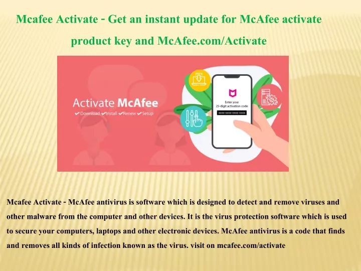 mcafee activate get an instant update for mcafee