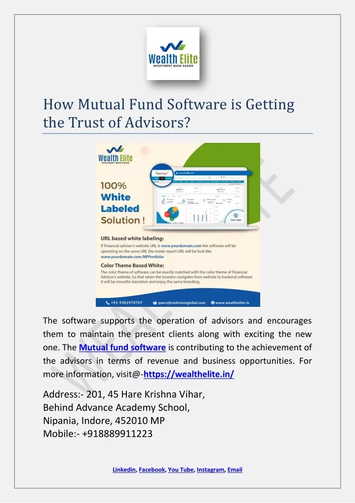 how mutual fund software is getting the trust