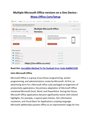 multiple microsoft office versions