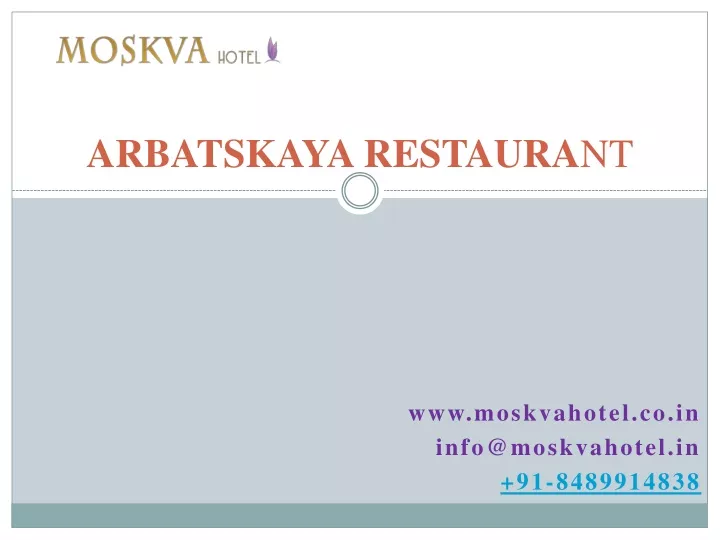 arbatskaya restaura nt