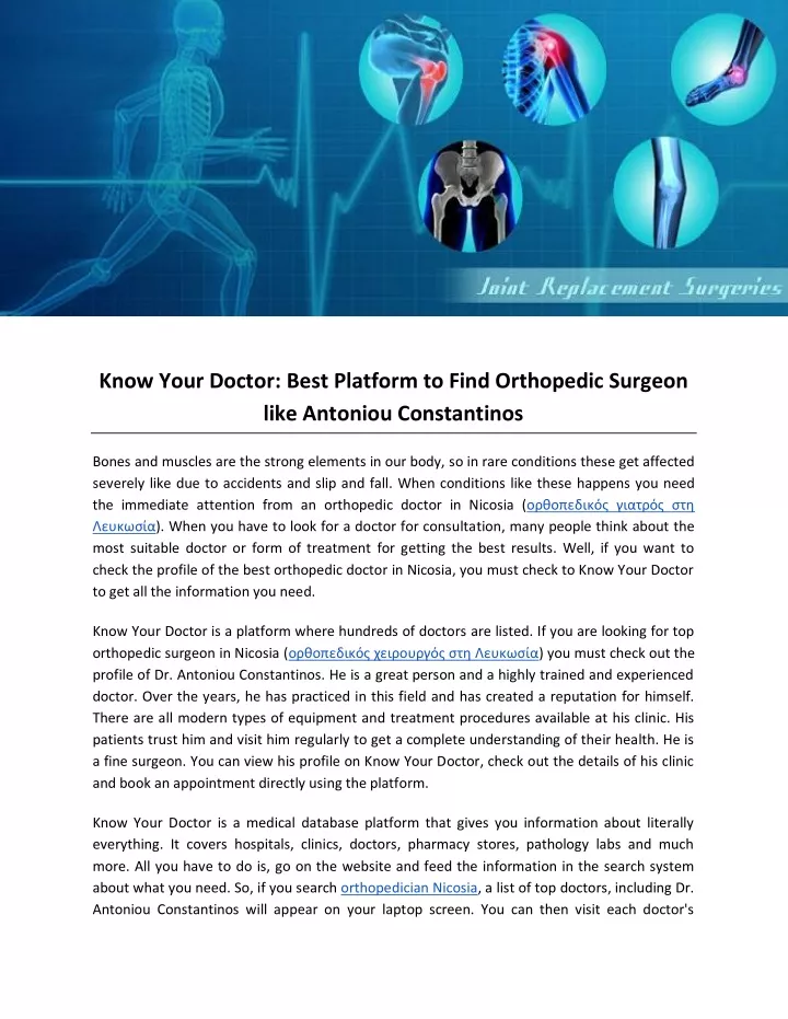 know your doctor best platform to find orthopedic