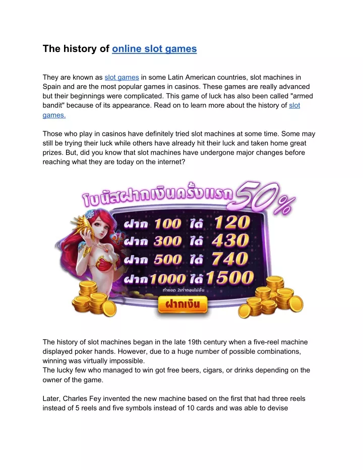 the history of online slot games they are known