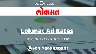 Get Lokmat Newspaper Ad Rates - 2020 & Lokmat Display Newspaper Advertisement Rates and Offers