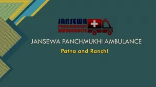 jansewa panchmukhi ambulance
