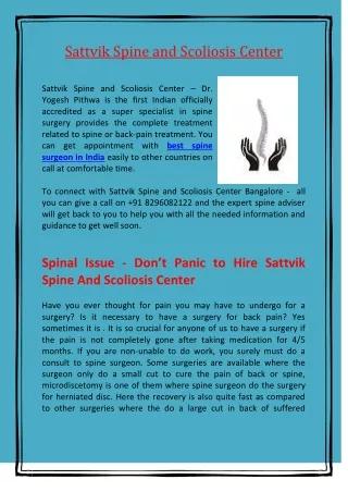 sattvik spine and scoliosis center