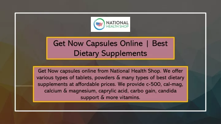 get now capsules online best dietary supplements