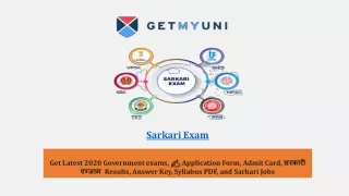 Sarkari Exam