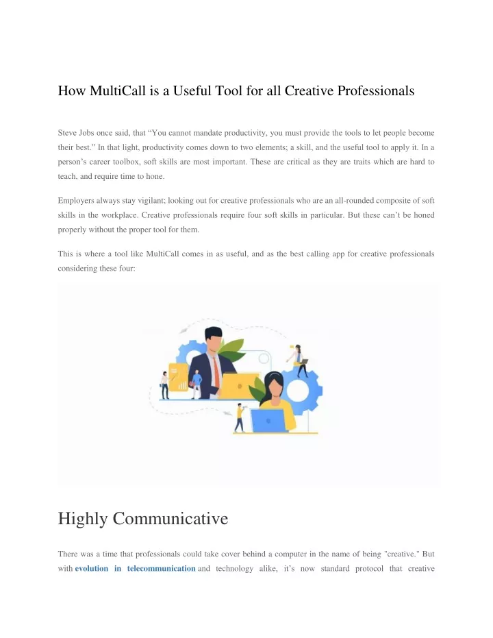 how multicall is a useful tool for all creative