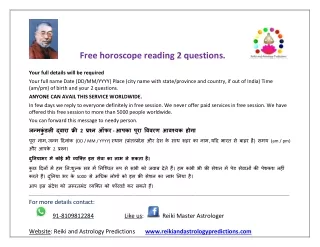 Free horoscope reading