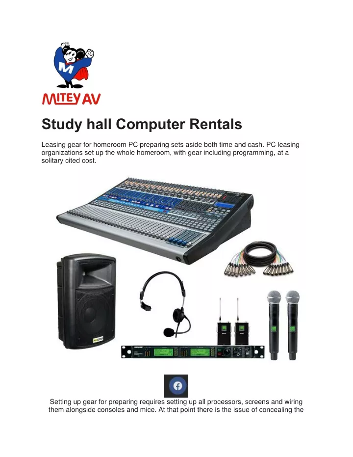 study hall computer rentals