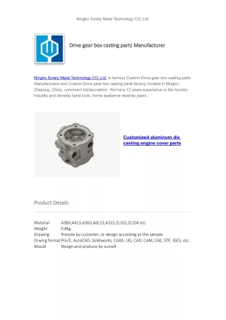 Ningbo Surely Metal Technology CO.,Ltd.