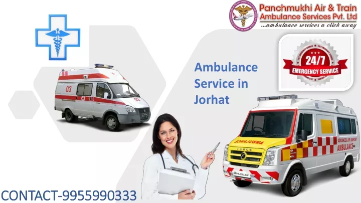 ambulance service in jorhat