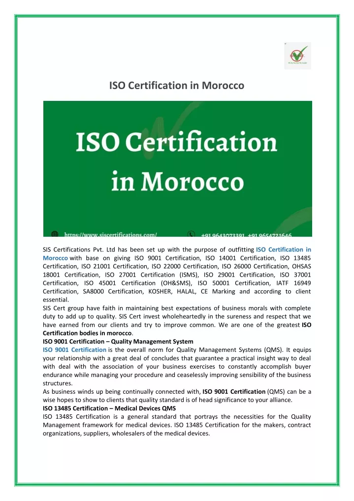 iso certification in morocco