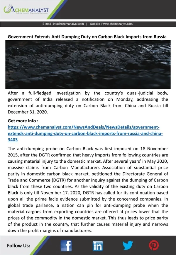 Government Extends Anti-Dumping Duty on Carbon Black Imports from Russia and China