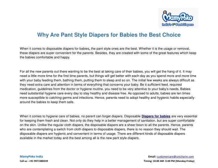 why are pant style diapers for babies the best