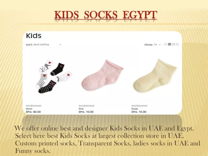 kids socks egypt