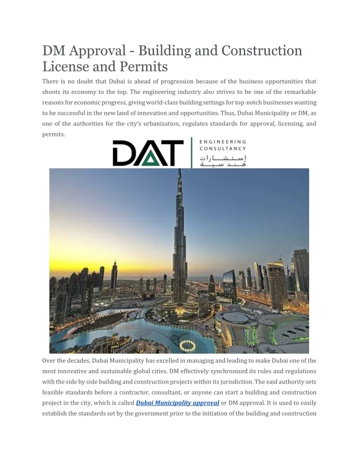 dm approval building and construction license