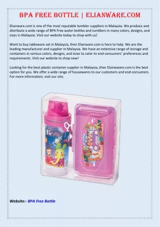 bpa free bottle elianware com