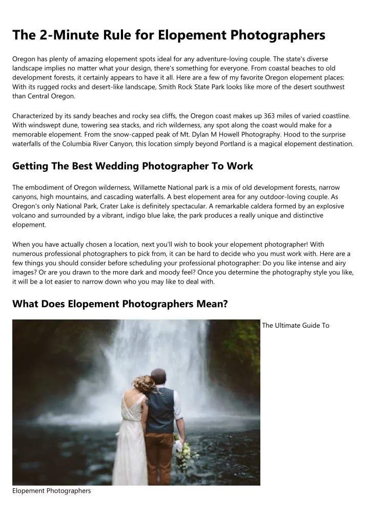 the 2 minute rule for elopement photographers