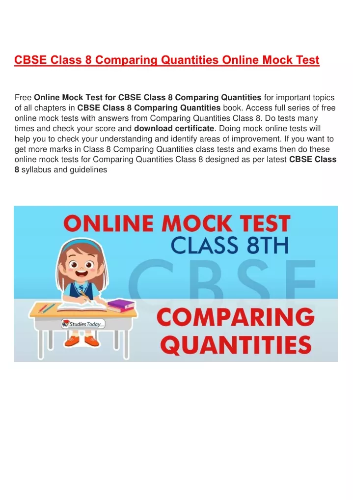 cbse class 8 comparing quantities online mock test