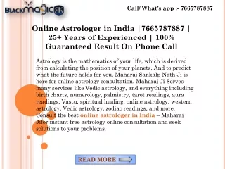Online Astrologer in India |7665787887 | 25  Years of Experienced | 100% Guaranteed Result On Phone Call