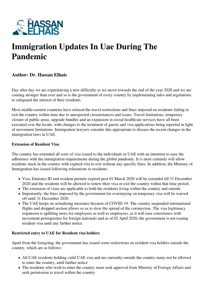 immigration updates in uae during the pandemic