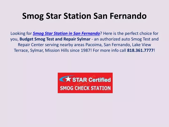smog star station san fernando