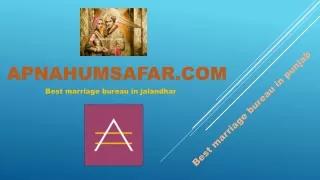 jalandhar marriage bureau 01814640041