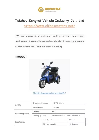 Taizhou Zenghui Vehicle Co., Ltd.