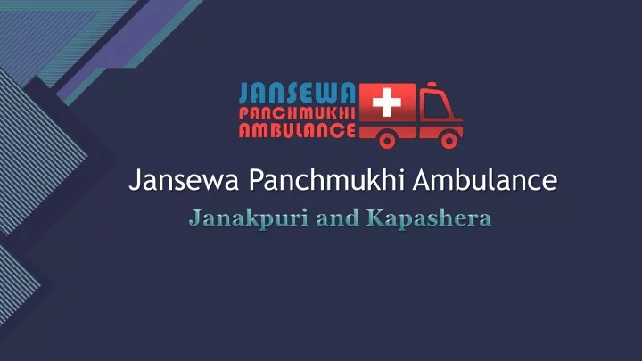 jansewa panchmukhi ambulance