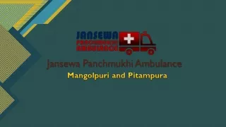 jansewa panchmukhi ambulance