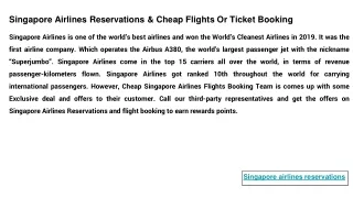 Singapore Airlines Reservations & Cheap Flights Or Ticket Booking