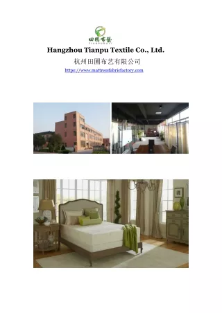 Hangzhou Tianpu Textile Co., Ltd.